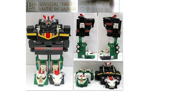 【絶版】【美品】【箱破れアリ】ライブマン　超獣合身 DXライブボクサー 絶版】【美品】【箱破れアリ】ライブマン 超獣合身 DXライブ